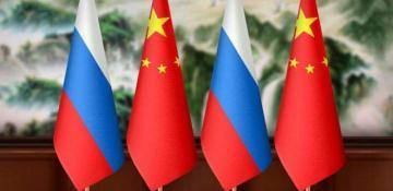 China and Russia to boost law-enforcement and security ties 