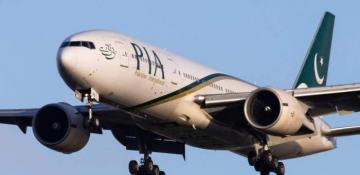 EU lifts ban on Pakistan's state airline, resumes flights to Europe 