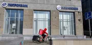 Gazprombank’s UnionPay cards no longer serviced in several countries 