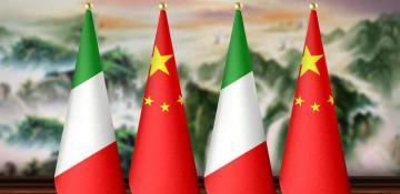 China and Italy agree to strengthen cooperation in sci-tech innovation 