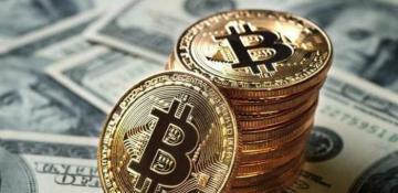 Bitcoin has reached a new all-time high