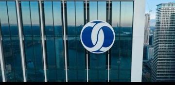 EBRD leads Türkiye's multibillion industrial decarbonisation initiative 