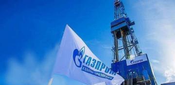 Gazprom is supplying 42.1 million cubic meters of gas to Europe through Ukraine via the Sudzha transit point