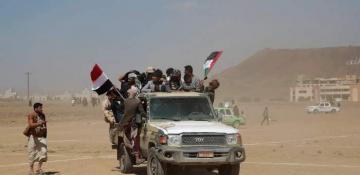 Houthis claim responsibility for strikes on Tel Aviv and Ashkelon