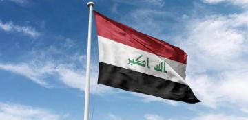 Iraq conducts its first nationwide census in nearly 40 years 