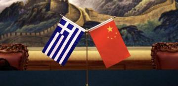 China's top legislator vows to strengthen traditional ties with Greece 