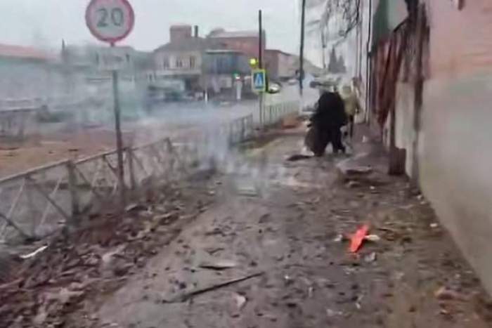 Ukraine strikes Russia's Kursk region: casualties reported 