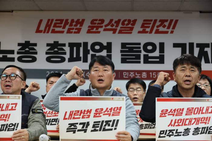 South Korea's largest labor union announces indefinite strike demanding president’s resignation