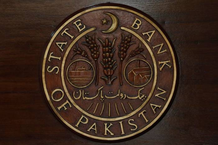 Pakistan central bank cuts key rate by 200 bps, fifth in a row 