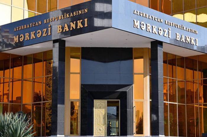 Central Bank of Azerbaijan keeps key rate stable 