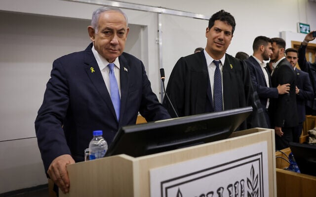 Israel’s Netanyahu testifies in court for 4th time in corruption trial