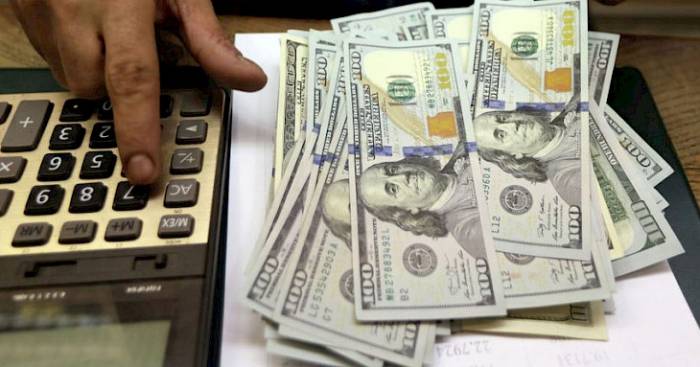 Uzbekistan aims to attract 43 bln USD investment in 2025 