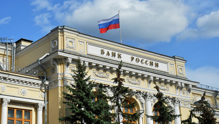 Bank of Russia lowers dollar rate
