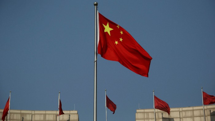 China eyes $411 billion special treasury bond issuance in 2025 to stimulate economy 