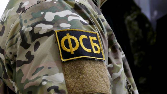 Russia foils Ukrainian intel agent’s plot to plant bomb under defense official’s car