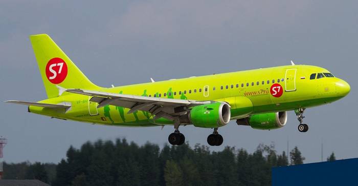 S7 flight makes emergency landing in Russia's Bratsk