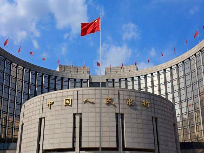 China to continue supportive monetary policy into 2025 