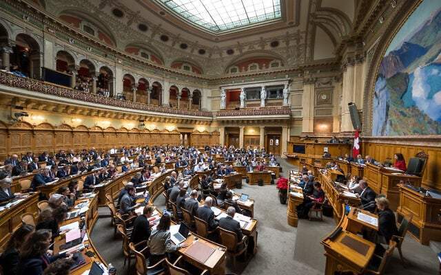 Swiss parliament votes to ban Hezbollah 