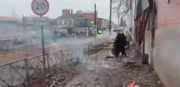 Ukraine strikes Russia's Kursk region: casualties reported 