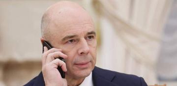 Trump’s presidency could influence global economy — Russian finance chief 