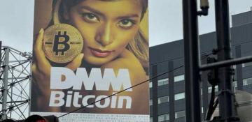 Japanese crypto exchange DMM Bitcoin to shut down following $320M hack