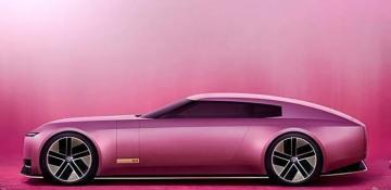 Jaguar’s all-electric GT concept car leaked ahead of official debut