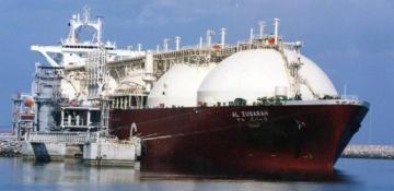  Qatar cements position as global LNG leader with Chinese supply pact 