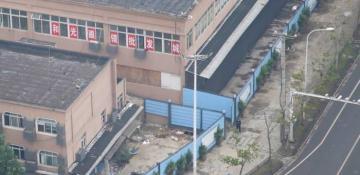 US lawmakers back COVID-19 Chinese lab leak theory after two-year probe 