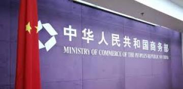 China tightens control on dual-use items export to U.S. 