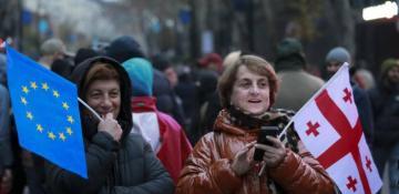  Protests in Georgia: What you need to know 