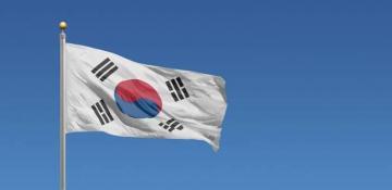 OECD downgrades South Korea's 2025 growth forecast