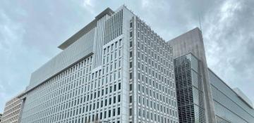 World Bank secures $24 billion for loans, grants to support poorest nations