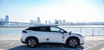 Uber, WeRide launch first int'l robotaxi service in Abu Dhabi