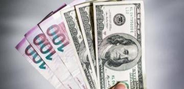 S&P predicts stable exchange rate for Azerbaijani manat through 2028