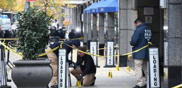 Who is Luigi Mangione, the key suspect in the UnitedHealthcare CEO murder case?