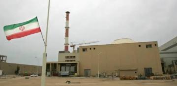 E3 nations deplore Iran's increased uranium enrichment
