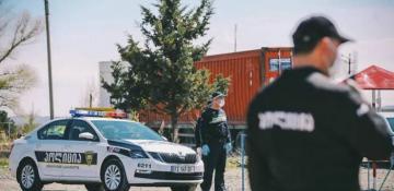 Georgia may impose curfew