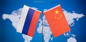 Russia expects trade turnover with China to reach $240 bln by year-end