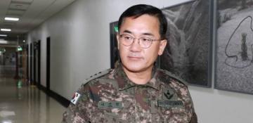 Prosecutors seek arrest warrant for S. Korean defense counterintelligence chief 