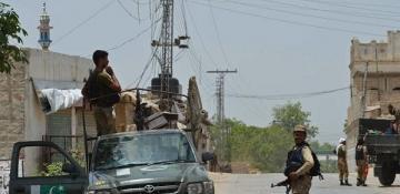 43 terrorists killed in military operations in Pakistan 