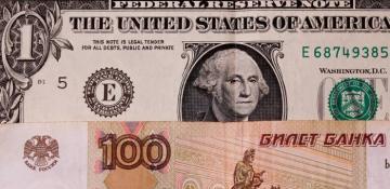 Russian statistical service confirms GDP growth by 3.1% in Q3 2024 