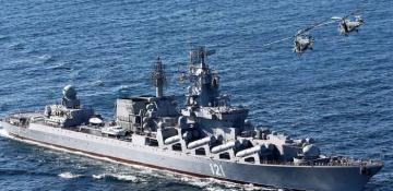 Norway to allocate $241 million to bolster Ukrainian Navy 