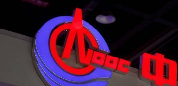 Why was China forced to sell its assets in the U.S. to a British company?