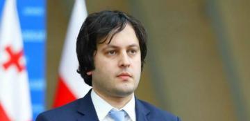 European structures undermine their credibility in Georgian society, PM Kobakhidze says 