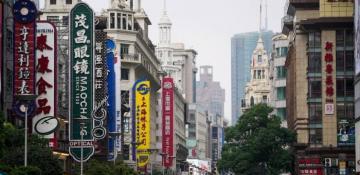 China plans record budget deficit of 4% of GDP in 2025