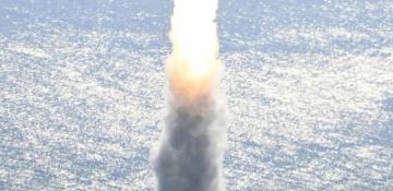 Japanese startup fails to launch rocket for second time -  VIDEO 