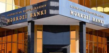 Central Bank of Azerbaijan keeps key rate stable 