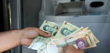 Iran's rial plummets to record low, losing over 10% since Trump election