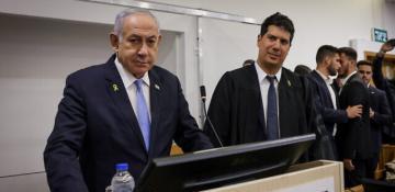 Israel’s Netanyahu testifies in court for 4th time in corruption trial