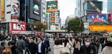 Japanese inflation accelerates, driven by rising energy costs